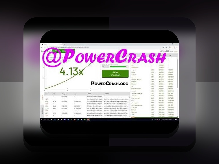 آیا بازی انفجار فیک است؟ بررسی واقعیت‌های پشت پرده بازی‌های شرط بندی آنلاین