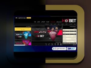 بازی انفجار هات بت چیست؟ راهنمای جامع برای کاربران سایت شرط بندی هات بت